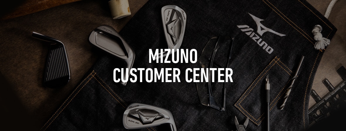 mizuno customer center